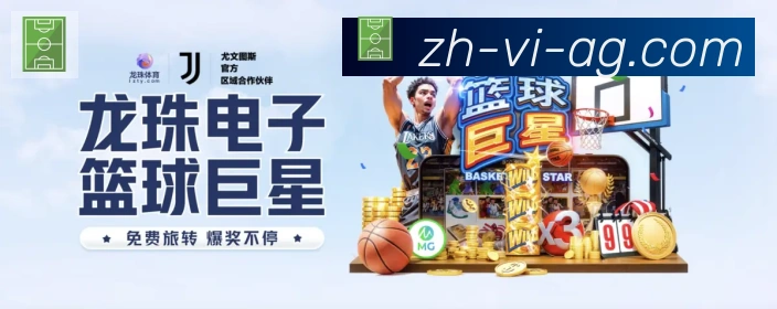 行业推荐